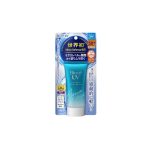Biore Aqua Rich UV Essence 50g