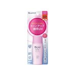 Biore Bright Tone Up UV Milk 30ml