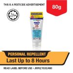 Nobite Mosquito Repellent Lotion 80g - Image 2