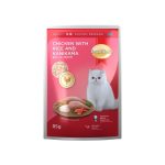 SmartHeart Chicken Kanikama Cat Food 85g