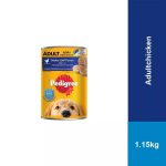 Pedigree Adult Chicken Loaf Can 1.15kg - Image 2