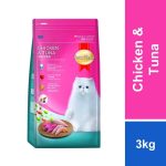 SmartHeart Chicken Tuna Dry Cat Food 3kg - Image 2