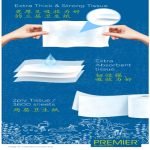 Premier Nature Toilet Roll Bundle 20s - Image 2