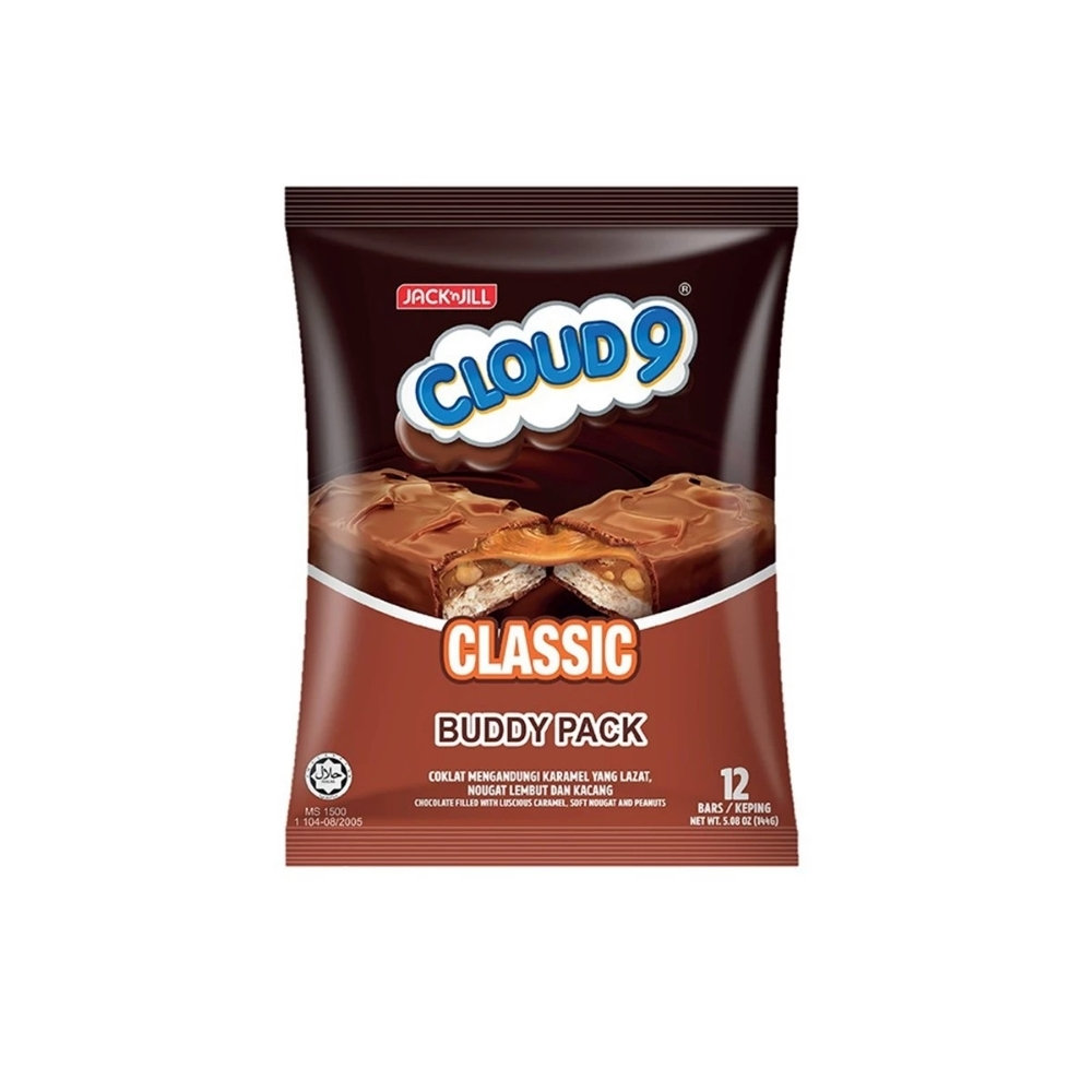 ECO-85.jpg Cloud 9 Chocolate Peanut Bar Pack - Image 1
